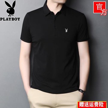 花花公子夏季薄款中青年男士翻領短袖t恤爸爸裝絲光棉polo衫上衣