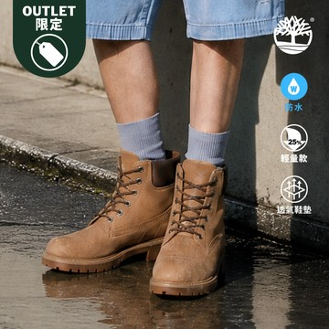 男款淺棕色Timberland® 25輕量款防水6吋靴|A6CH6EM5