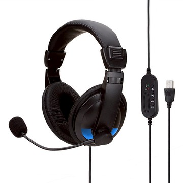 iLeco USB數位有線耳麥 線上會議/數位教學/聆聽音樂/遊戲電競 超清晰數位線上語音  EM75U  1條  黑色