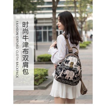 2025新款女士時尚休閑南韓絲防潑水雙肩背包旅行包輕奢高級感