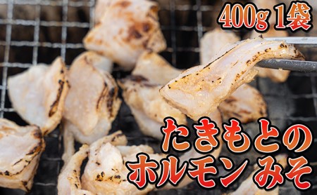 焼肉ジュウジュウ！4種の焼肉セット