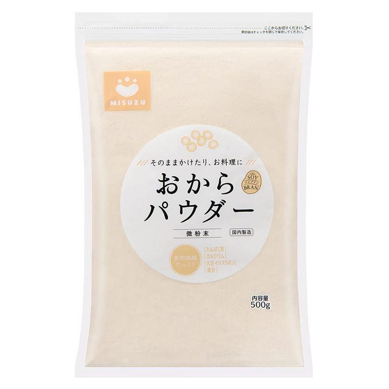 WEB限定みすずコーポレーション おからパウダー 微粉末 500g×3個