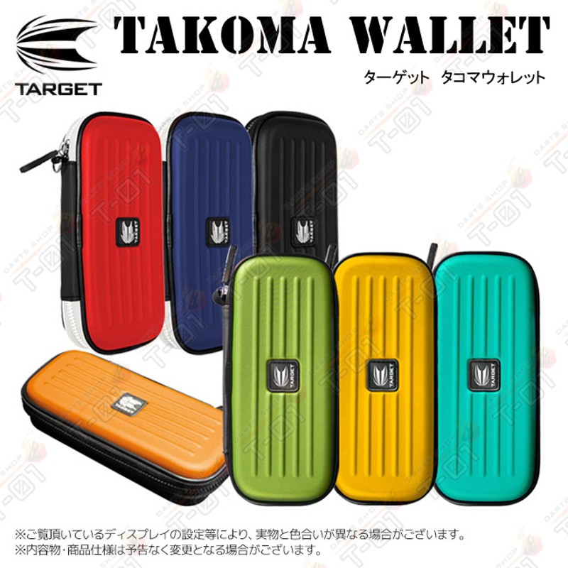 TARGET】 TAKOMA WALLET (ブラック)(ターゲット タコマウォレット タコマ ダーツ ケース) 通販  LINEポイント最大5.0%GET | LINEショッピング