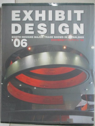 【書寶二手書T2／設計_YIE】Exhibit Design 06_Azur Corporation