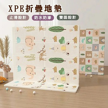 【SN】XPE雙面摺疊地墊195cmx175cm｜安全地墊｜野餐地墊｜地墊【六甲媽咪】