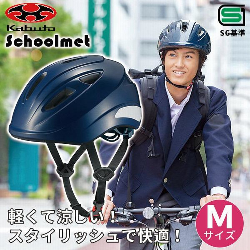 Anon Ski & Snowboard Helmet Technology & Science | Explore