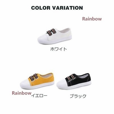 店長おすすめ超人気激安スニーカーレディースキャンバスシューズスリッポン靴走れるスポーツ軽量運動通勤通学フラット 通販 Lineポイント最大get Lineショッピング