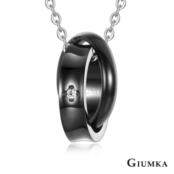GIUMKA．白鋼項鍊．圈愛一生．男女短鍊．單個價格