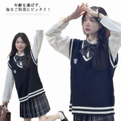 見事な創造力 新品JK制服 半袖シャツ セーター ベスト リボン 全てM