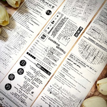 舊墨痕 PET 和紙膠帶 5米卷