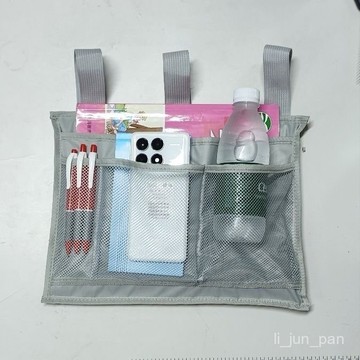 臺灣出貨🔥床邊收納掛袋 座椅扶手收納掛袋 嬰兒車收納懸掛置物袋33cmX25㎝