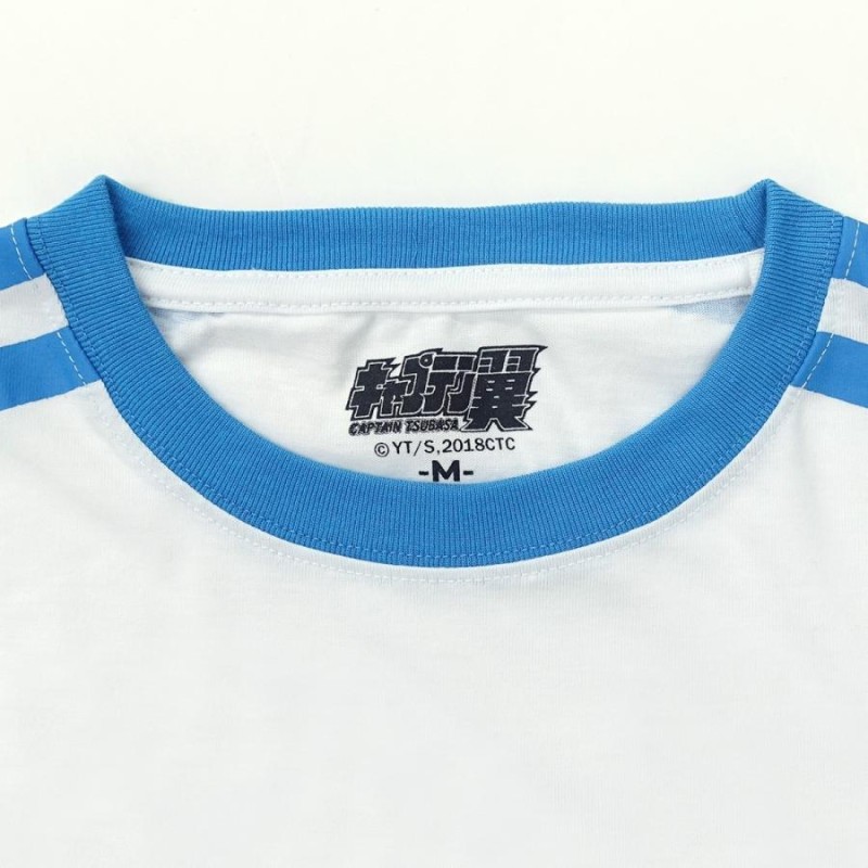 キャプテン翼 ナリキリ Ｔシャツ ユニフォーム コスプレ 大空翼 グッズ