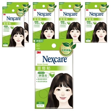 3M Nexcare 荳痘貼 神隱形茶樹小痘 滅菌 TTS30  30個  6盒