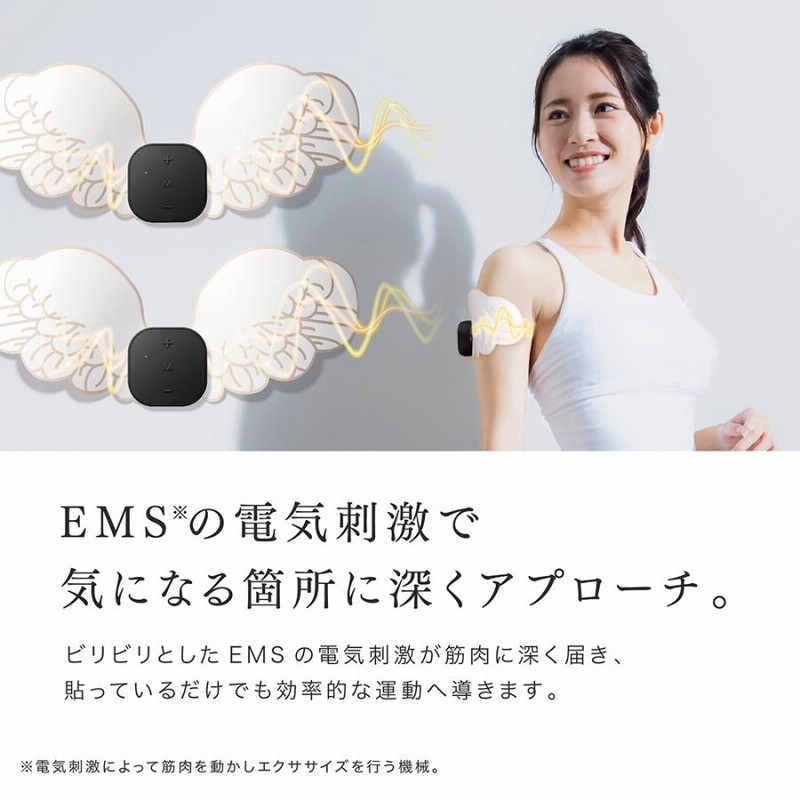 EMS 腹筋 パッド ダイエット器具 MYTREX公式 貼るだけ Angel 美脚