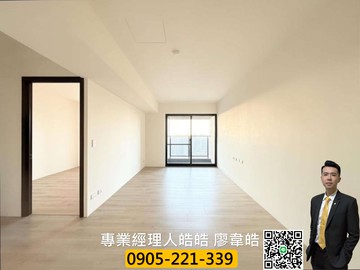 A7【富宇上城】稀有三房車景觀戶｜桃園市龜山區文禾路