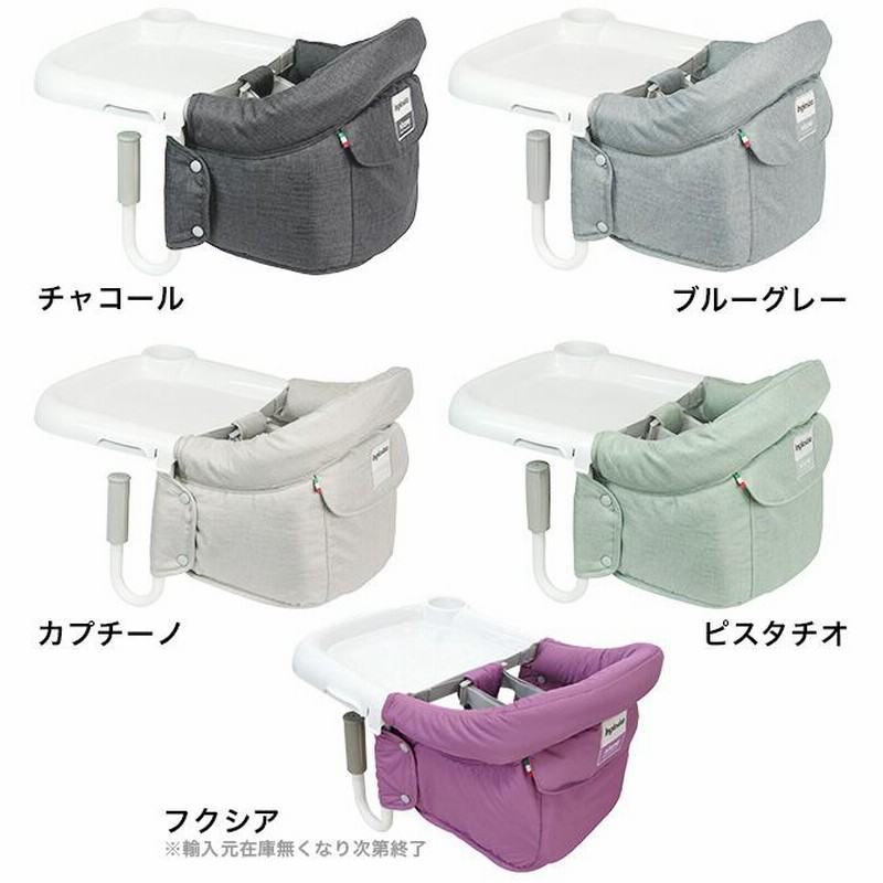 価格 イングリッシーナ テーブルチェア drenriquejmariani.com