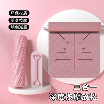 🚀桃園發出🚀 瑜伽墊室內靜音可折疊舞蹈墊宿舍無味跳舞專用地墊泡沫軸訓練套裝