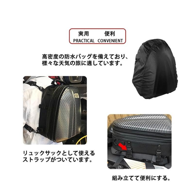 当店一番人気 T.S.H バイク用シートバッグ ４Ways リュック 拡張 防水