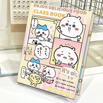 畢業禮物🥇畢業紀念冊 友情留言冊 同學錄 好友留言本 diy回憶錄 相冊本 吉伊卡哇同學錄可愛卡通畢業紀念冊六年級初高