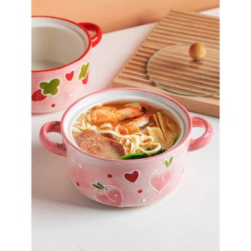 釉下彩浮雕陶瓷泡面碗帶蓋帶勺可愛雙耳湯碗燉盅小清新學生宿舍碗