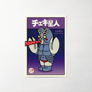 cheeky cheeky 巴魯坦星人 口水死光! 復古懷舊風格 明信片