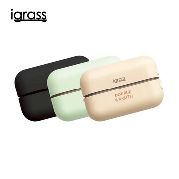 igrass 磁吸可分離暖手器 - 石墨黑