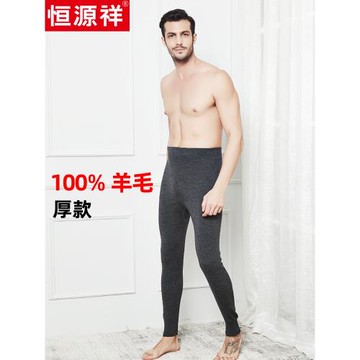 恒源祥厚款100%全羊毛男士羊毛褲毛褲中老年冬季高腰寬松毛線褲