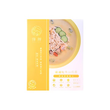 伴拌日嚐 拌瓜瓜 MIT台灣製造 食材自然  雞胸肉 + 鮭魚  120g  1盒