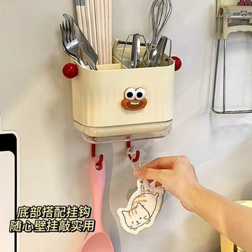 廚房置物架 壁掛式廚房收納架家用廚房筷子收納盒掛牆勺子餐具筷子筒刀架一體壁掛式筷籠置物架 菜刀收納架 置物架 廚房