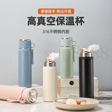 臺灣出貨316高顏值不鏽鋼保溫杯大容量水杯學生新款便攜上學杯子水杯子