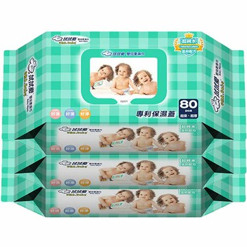 拭拭樂 加厚嬰兒超純水濕紙巾 便利保濕貼蓋 80抽X3包