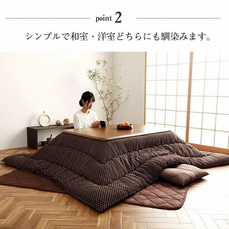 単品販売/受注生産 こたつ布団 こたつ掛け布団 長方形 洗える 厚手 洗濯 こたつ 80×120 90×120 おしゃれ 掛け布団 205×245 大判 5尺 和風 綿 日本製 シンプル キルト 和 こたつ布団 長方形 5尺 こたつ掛け布団 日本製 厚掛け 205×245cm おしゃれ