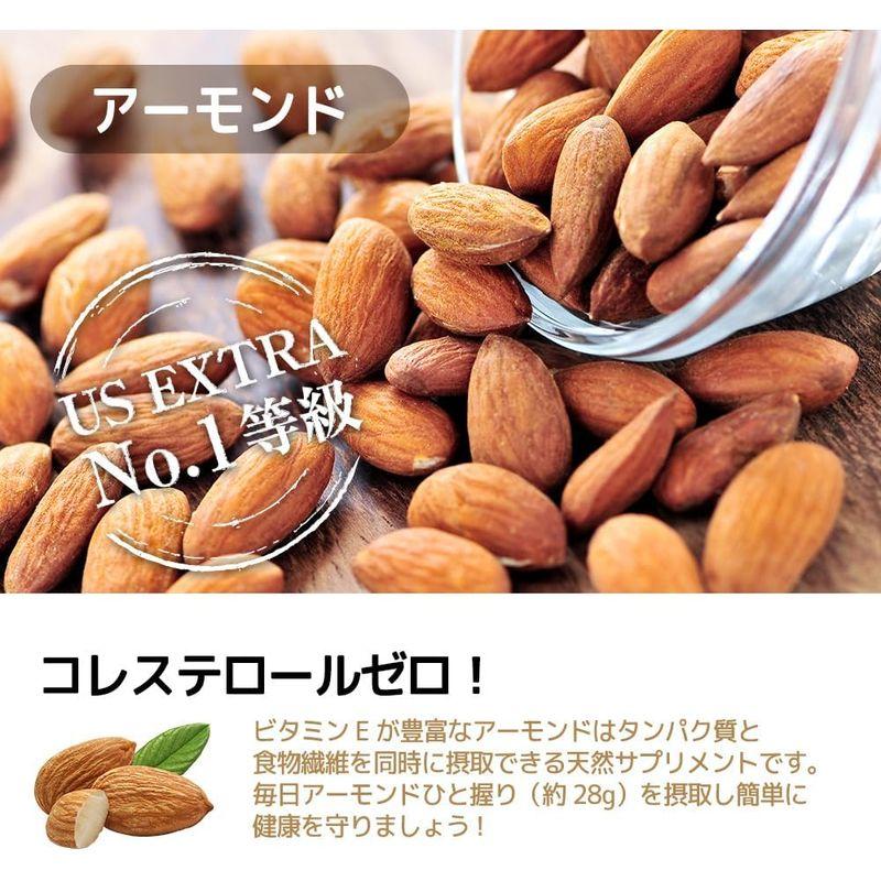 Daily Nuts  Fruits(デイリーナッツアンドフルーツ) 定番3種ミックスナッツ 1kg 新物生くるみ、素焼きカシュー、素焼き