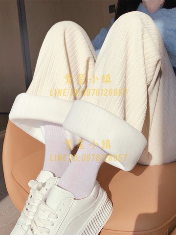 雪尼爾加絨闊腿褲女秋冬高腰垂感休閒直筒小個子白色褲子【繁星小鎮】