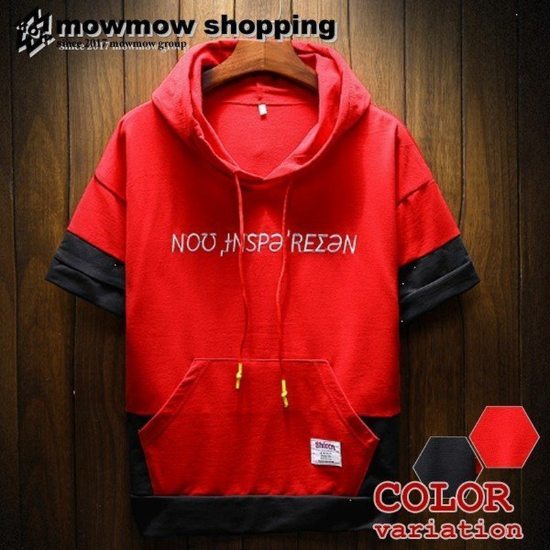 メンズtシャツパーカーレディースカットソー半袖アメカジ 通販 Lineポイント最大get Lineショッピング