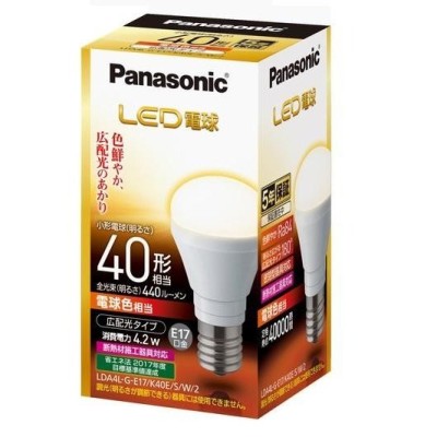 パナソニック(Panasonic) LED電球(電球色) E17口金 40W形相当 440lm LDA4LGE17K40ESW2