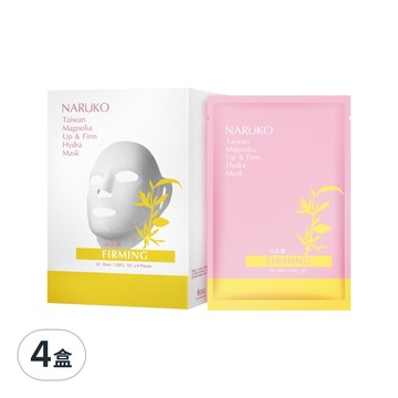 NARUKO 牛爾 台灣公司貨 白玉蘭向上緊緻面膜  8片  4盒