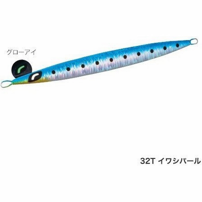 シマノ オシア スティンガーバタフライ ロング 300g 29t ブラックゼブラグロー 300g 241mm 通販 Lineポイント最大0 5 Get Lineショッピング