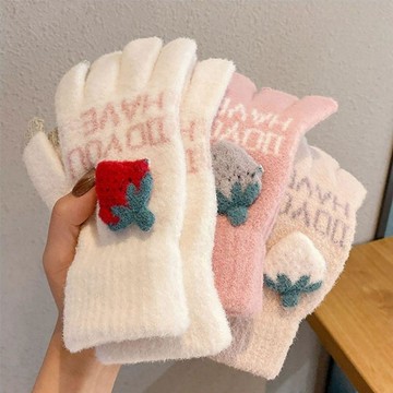 可愛加絨連指手套🌞保暖防寒觸屏手套 柔軟騎車手套 女生冬季保暖手套 草莓防寒手套 連指手套 學生騎車保暖觸屏手套