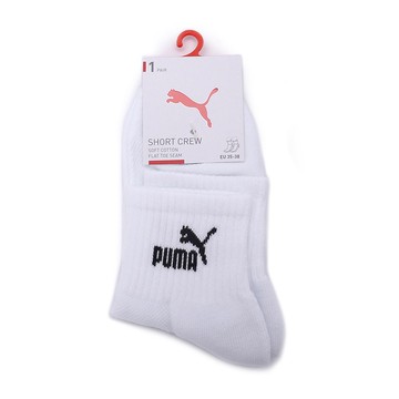 PUMA NOS NO.1 素色厚底短筒襪 白 BB145802