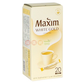 【韓購網】韓國Maxim三合一白金咖啡(20入)★即溶白咖啡MaximWhiteGoldCoffee★白金牛奶咖啡[CB00041]