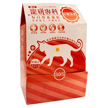 寵研專科 貓用每日營養補給 草本配方 多國專利  肝臟保健  30條  1盒