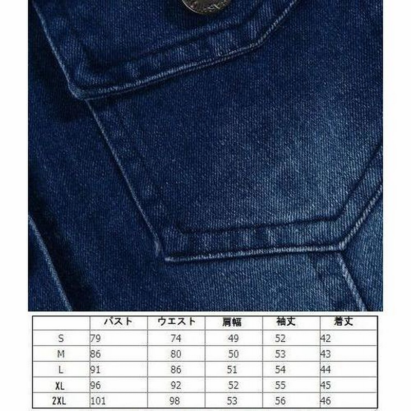 シャツ 長袖 七分袖 ゆうパケットデニム 肩みせ オフショルダー ゆうパケット △程良いゆったりシルエット△リネンコットンデニム ドロップ