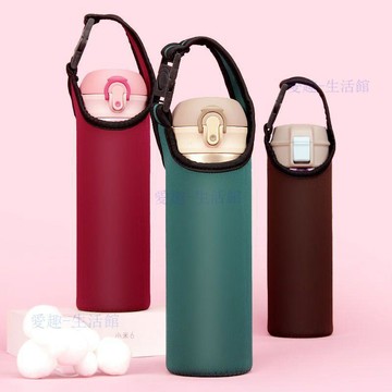 【臺灣-出貨】通用杯套保護套玻璃杯保溫水杯子帶手提繩布袋防摔燙隔熱斜挎隨行06X3