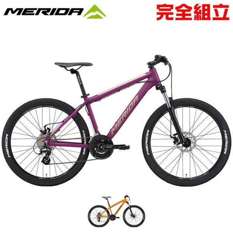 MERIDA MATTS 26インチ MTB - 自転車