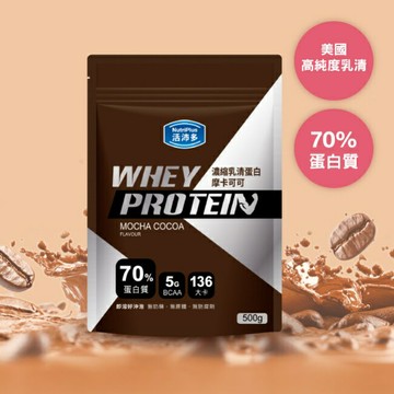 活沛多 濃縮乳清蛋白飲-摩卡可可500g