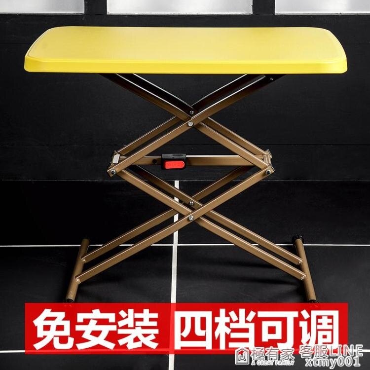 簡易塑料擺攤戶外迷你摺疊桌吃飯餐小戶型家用升降方桌便攜式桌子 ATF 曼莎時尚