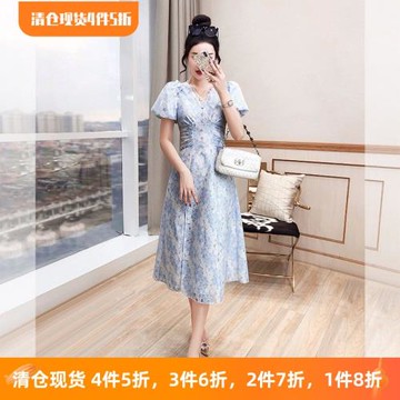 藍色裙子女裝2026馬年中長款v領溫柔風氣質收腰碎花裙春季連衣裙