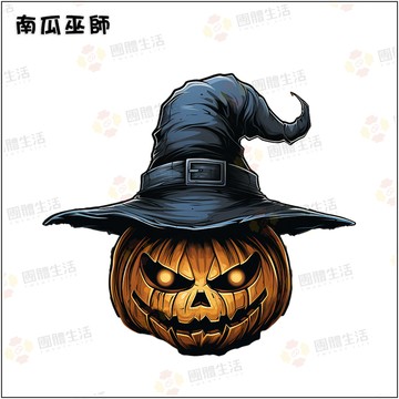 【南瓜巫師】100%純棉親子裝T恤