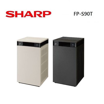 SHARP 夏普 FP-S90T 27坪 Purefit美學系列 空氣清淨機 一級能效 【智慧家庭】奶油